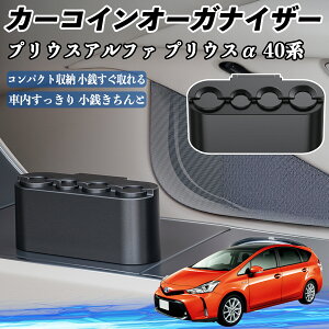 y|Cg10{ zg^ vEXAt@ vEX40n J[ RCz_[ RCXg[ I[KiCU[ K K [P[X [{bNX YouCar