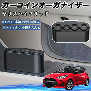 y|Cg10{ zg^ XnCubh J[ RCz_[ RCXg[ I[KiCU[ K K [P[X [{bNX YouCar