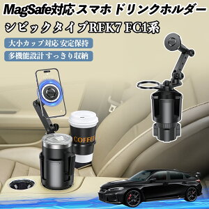 �{�c �V�r�b�N �^�C�vR �n�b�`�o�b�N �Z�_�� FK7 FC1�n �ԗp �h�����N�z���_�[ �X�}�z�z���_�[ �X�}�z�X�^���h MagSafe�Ή� �������� 360�x��] YouCar