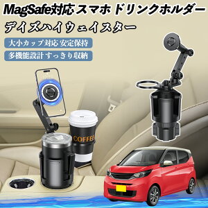 y|Cg10{ zY fCYnCEFCX^[ B21A ԗp hNz_[ X}zz_[ X}zX^h MagSafeΉ  360x] YouCar