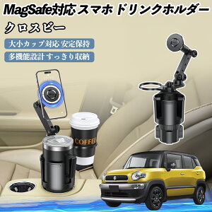 y|Cg10{ zXYL NXr[ ԗp hNz_[ X}zz_[ X}zX^h MagSafeΉ  360x] YouCar