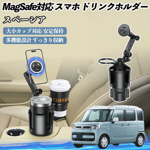 y|Cg10{ zXYL Xy[VA SPACIA JX^ ԗp hNz_[ X}zz_[ X}zX^h MagSafeΉ  360x] YouCar