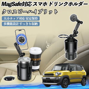 y|Cg10{ zXYL NXr[nCubg ԗp hNz_[ X}zz_[ X}zX^h MagSafeΉ  360x] YouCar