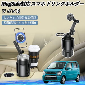 XYL SR nCubh ԗp hNz_[ X}zz_[ X}zX^h MagSafeΉ  360x] YouCar