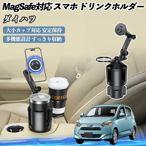 y|Cg10{ z_Cnc ~C[X LA350S LA360S ԗp hNz_[ X}zz_[ X}zX^h MagSafeΉ  360x] YouCar