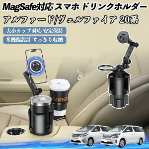 y|Cg10{ zg^ At@[h Ft@CA 20n ԗp hNz_[ X}zz_[ X}zX^h MagSafeΉ  360x] YouCar