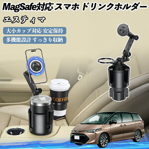 y|Cg10{ zg^ GXeB} ԗp hNz_[ X}zz_[ X}zX^h MagSafeΉ  360x] YouCar