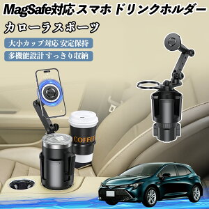 y|Cg10{ zg^ J[X|[c ԗp hNz_[ X}zz_[ X}zX^h MagSafeΉ  360x] YouCar