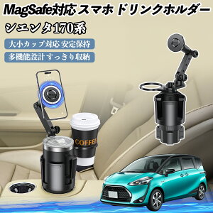 y|Cg10{ zg^ VG^170n NSP170G NHP170G ԗp hNz_[ X}zz_[ X}zX^h MagSafeΉ  360x] YouCar