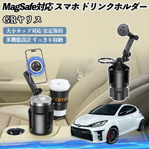 g^ GRX GXPA16 MXPA12 ԗp hNz_[ X}zz_[ X}zX^h MagSafeΉ  360x] YouCar