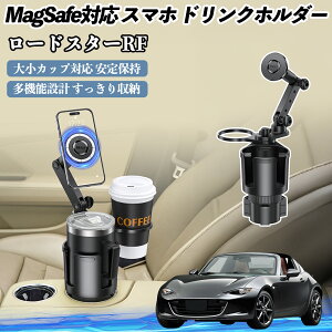 y|Cg10{ z}c_ [hX^[RF ԗp hNz_[ X}zz_[ X}zX^h MagSafeΉ  360x] YouCar