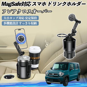 y|Cg10{ z}c_ tANXI[o[ ԗp hNz_[ X}zz_[ X}zX^h MagSafeΉ  360x] YouCar