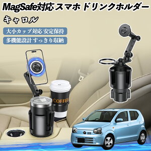 y|Cg10{ z}c_ L ԗp hNz_[ X}zz_[ X}zX^h MagSafeΉ  360x] YouCar