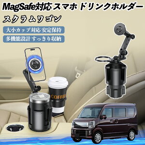 y|Cg10{ z}c_ XNS ԗp hNz_[ X}zz_[ X}zX^h MagSafeΉ  360x] YouCar