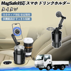 y|Cg10{ z}c_ ^C^ ԗp hNz_[ X}zz_[ X}zX^h MagSafeΉ  360x] YouCar