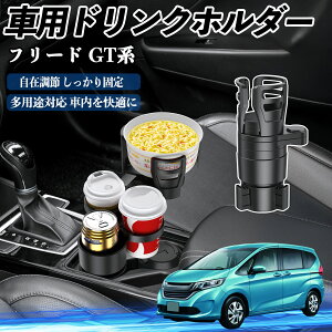 {c t[h GTn ԗp hNz_[ Jbvz_[ 4in1 @\ 360°] ԓ[ u ԗpi ֗ObY YouCar