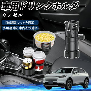 y|Cg10{ z{c F[ RV RV3 RV4 RV5 RV6 ԗp hNz_[ Jbvz_[ 4in1 @\ 360°] ԓ[ u ԗpi ֗ObY YouCar