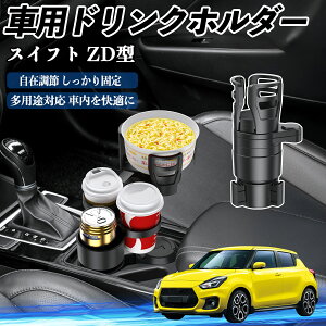 XYL XCtg XCtgX|[c ZC ZD^ ԗp hNz_[ Jbvz_[ 4in1 @\ 360°] ԓ[ u ԗpi ֗ObY YouCar