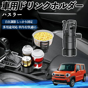 y|Cg10{ zXYL nX[ ԗp hNz_[ Jbvz_[ 4in1 @\ 360°] ԓ[ u ԗpi ֗ObY YouCar