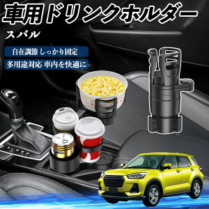 y|Cg10{ zXo bNX A201F ԗp hNz_[ Jbvz_[ 4in1 @\ 360°] ԓ[ u ԗpi ֗ObY YouCar