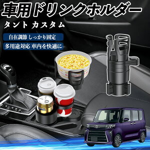 _Cnc ^g JX^ ԗp hNz_[ Jbvz_[ 4in1 @\ 360°] ԓ[ u ԗpi ֗ObY YouCar