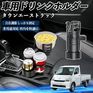y|Cg10{ zg^ ^EG[XgbN ԗp hNz_[ Jbvz_[ 4in1 @\ 360°] ԓ[ u ԗpi ֗ObY YouCar
