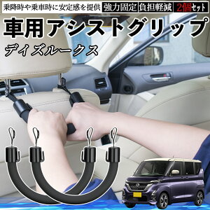 y|Cg10{ zY fCY[NX B21W B21A ԗp AVXgObv ZteB[Obv V[gtbN AVXgnh 㕔 ⏕ 2Zbg YouCar