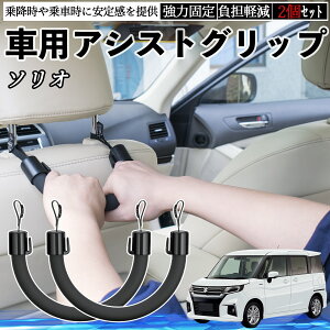 y|Cg10{ zXYL \I ofBbgnCubh ԗp AVXgObv ZteB[Obv V[gtbN AVXgnh 㕔 ⏕ 2Zbg YouCar