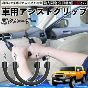 y|Cg10{ zg^ FJN[U[ ԗp AVXgObv ZteB[Obv V[gtbN AVXgnh 㕔 ⏕ 2Zbg YouCar