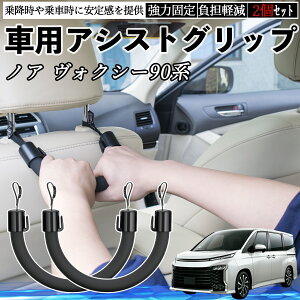 y|Cg10{ zg^ mA HNV[ 90n ԗp AVXgObv ZteB[Obv V[gtbN AVXgnh 㕔 ⏕ 2Zbg YouCar