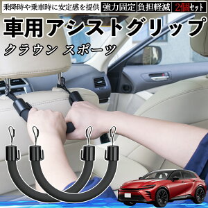 y|Cg10{ zg^ NE X|[c ԗp AVXgObv ZteB[Obv V[gtbN AVXgnh 㕔 ⏕ 2Zbg YouCar