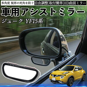 y|Cg10{ zY W[N YF15n ԗp ⏕~[ TCh~[ ^] ȗp px\ p mF ̖h~ 2Zbg YouCar