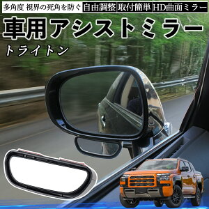 y|Cg10{ zOH gCg LC2T ԗp ⏕~[ TCh~[ ^] ȗp px\ p mF ̖h~ 2Zbg YouCar