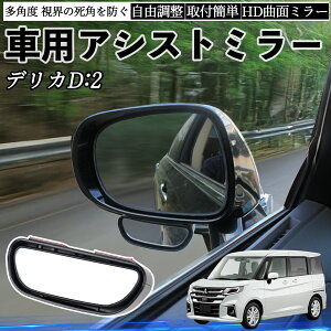 OH fJD:2 JX^ ԗp ⏕~[ TCh~[ ^] ȗp px\ p mF ̖h~ 2Zbg YouCar