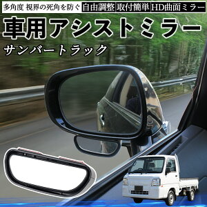 y|Cg10{ zXo To[gbN ԗp ⏕~[ TCh~[ ^] ȗp px\ p mF ̖h~ 2Zbg YouCar