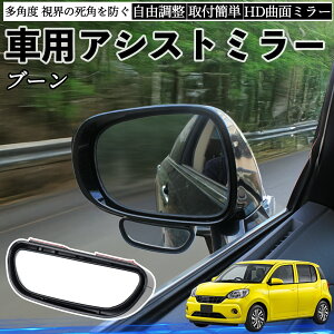 y|Cg10{ z_Cnc u[ VN M700 M710 ԗp ⏕~[ TCh~[ ^] ȗp px\ p mF ̖h~ 2Zbg YouCar