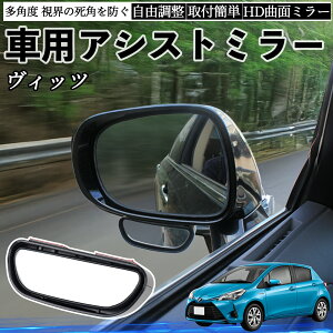 y|Cg10{ zg^ Bbc 130n ԗp ⏕~[ TCh~[ ^] ȗp px\ p mF ̖h~ 2Zbg YouCar