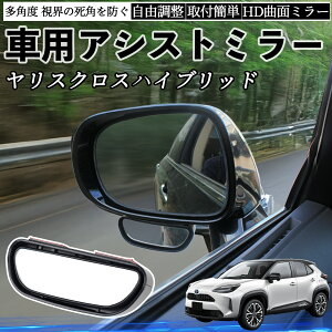 y|Cg10{ zg^ XNXnCubh ԗp ⏕~[ TCh~[ ^] ȗp px\ p mF ̖h~ 2Zbg YouCar