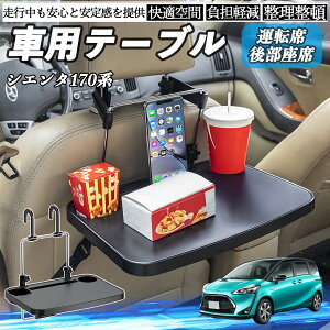 y|Cg10{ zg^ VG^170n NSP170G NHP170G  e[u ^] 㕔 nhe[u fXN H d wbhXg hNz_[ YouCar