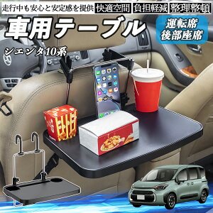 y|Cg10{ zg^ VG^10n MXPL10 MXPC10  e[u ^] 㕔 nhe[u fXN H d wbhXg hNz_[ YouCar