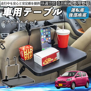 y|Cg10{ zg^ sNVXG|bN LA350S LA360S  e[u ^] 㕔 nhe[u fXN H d wbhXg hNz_[ YouCar