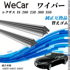 y|Cg10{ zNTX IS 200 250 300 350GSE20 GSE21 GSE25 Cp[ ւS KTCY ݊i Zbg VRS ^]  A 2{Zbg youcar