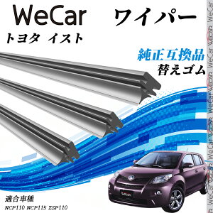 y|Cg10{ zg^ CXgNCP110 NCP115 ZSP110 Cp[ ւS KTCY ݊i Zbg VRS ^]  A 3{Zbg youcar