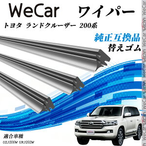 y|Cg10{ zg^ hN[U[ 200nUZJ200W URJ202W Cp[ ւS KTCY ݊i Zbg VRS ^]  A 3{Zbg youcar