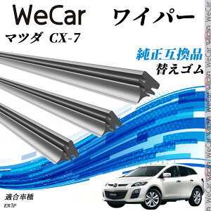 y|Cg10{ z}c_ CX-7ER3P Cp[ ւS KTCY ݊i Zbg VRS ^]  A 3{Zbg youcar