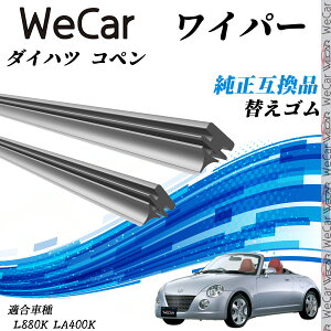 y|Cg10{ z_Cnc RyL880K LA400K Cp[ ւS KTCY ݊i Zbg VRS ^]  A 2{Zbg youcar