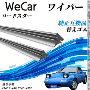 }c_ [hX^[NA6CE NA8C NB6C@NB8C NCEC Cp[ ւS KTCY ݊i Zbg VRS ^]  A 2{Zbg youcar