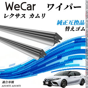 y|Cg10{ zg^ J AXVH70 AXVH75 Cp[ ւS KTCY ݊i Zbg VRS ^]  A 2{Zbg youcar