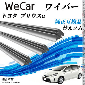 y|Cg10{ zg^ vEXZVW40W@ZVW41W Cp[ ւS KTCY ݊i Zbg VRS ^]  A 3{Zbg youcar