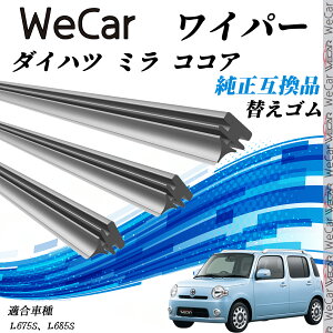 y|Cg10{ z_Cnc ~ RRAL675SAL685S Cp[ ւS KTCY ݊i Zbg VRS ^]  A 3{Zbg youcar